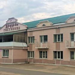 Фото Отель Дружба