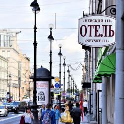 Фото Отель Невский 111