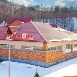 Фото Отель Tsaghkahovit Hotel (Цахкаовит)