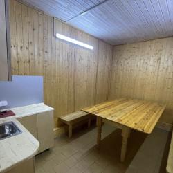 Фото Отель Дом Охотника