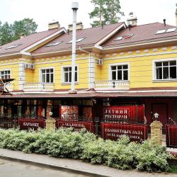 Фото Отель Полет