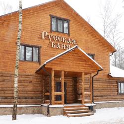 Фото Апартаменты Яхонтовый Лес