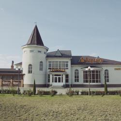 Фото Отель Версаль