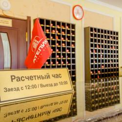 Фото Отель Ателика Горизонт