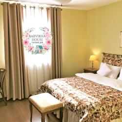 Фото Отель Barvikha House (Барвиха Хаус)