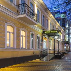 Фото Отель Щепкинъ