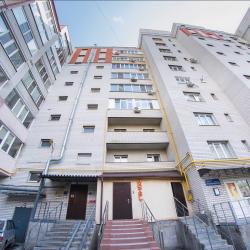 Фото Отель Огни а на улице имени Т.Г. Шевченко