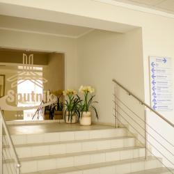 Фото Отель Спутник (Sputnik)