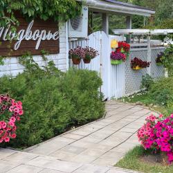 Фото Отель Иваново Подворье