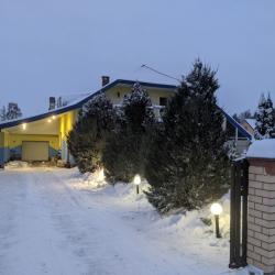 Фото Отель VIACHASLAU SERHUTS (ВИАЧАСЛАУ СЕРХУТС)