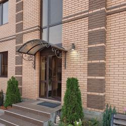 Фото Отель Диана Утёсова