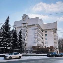 Фото Отель Профилакторий Тропарево (АО МЗСС)