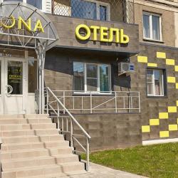 Фото Отель Luna (Луна)