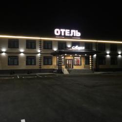 Фото Отель Мария