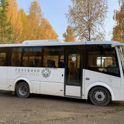 Фото Отель Парк Голубино