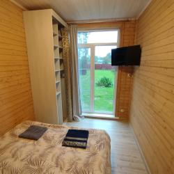 Фото Отель Дом на улице Ситьковская 35