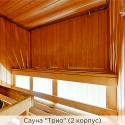 фото 24 К-Визит