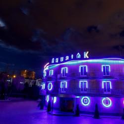 Фото Отель Aquapark Hotel & Villas