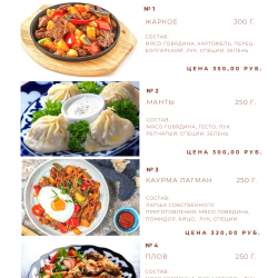 Фото Отель Ваш Симбирск (бывш. Старый Симбирск)