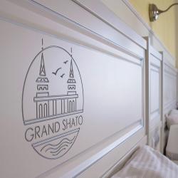 Фото Отель Grand-Shato (Гранд-Шато)