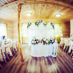 Фото Отель Солнечная