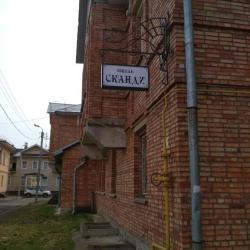 Фото Отель Сканди