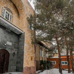 Фото Отель Царский