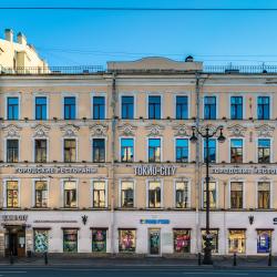 фото 1 Travelto Nevskiy 90 (Травелто Невский 90)