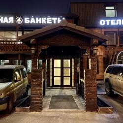 фото 4 Эталон
