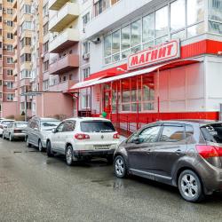 Фото Отель Depart Apart (Департ Апарт) на Чехова