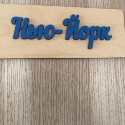 Номер стандарт с 1 двуспальной кроватью