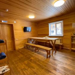 Фото Отель Алтын Кёль