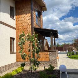 Фото Отель Сталевар