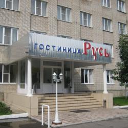 Фото Отель Русь