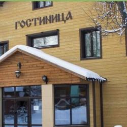 Русский лес — cf6071eca1181f314bb423a93791fb3a