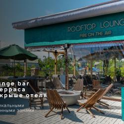 Фото V hotel & Rooftop lounge (В отель)