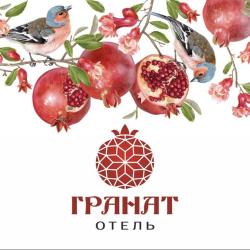 Фото Отель Гранат