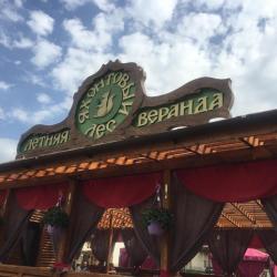 Фото Апартаменты Яхонтовый Лес