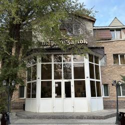 Фото Отель Звездный Замок