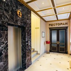 Golden Plaza (Голден Плаза)  — cf7694938946b0ac125a6d8f7a920f60