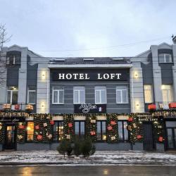 Loft (Лофт) — cf864147e8b0982447a042413d96791e