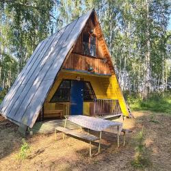 Фото Отель Миассово