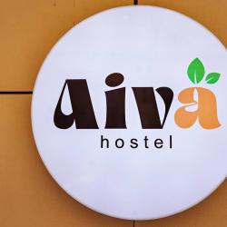 Фото Aiva Hostel (Айва Хостел)