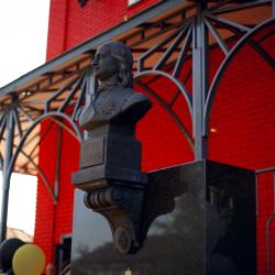 Фото Отель Pierre Le Grand (Пьер Ле Гранд)