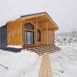 Фото Отель Ягренево Парк