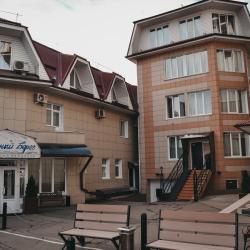Фото Отель Лазурный берег