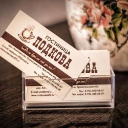 Фото Отель Подкова