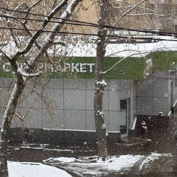 Фото Апартаменты на улице Пырьева 5А