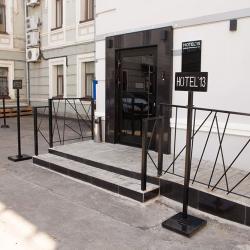 Фото Hotel 13 (Отель 13)