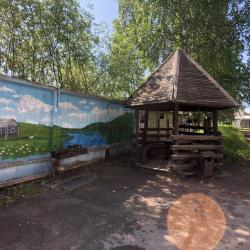 Фото Отель Северное Сияние